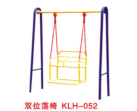 双位荡椅 KLH-052