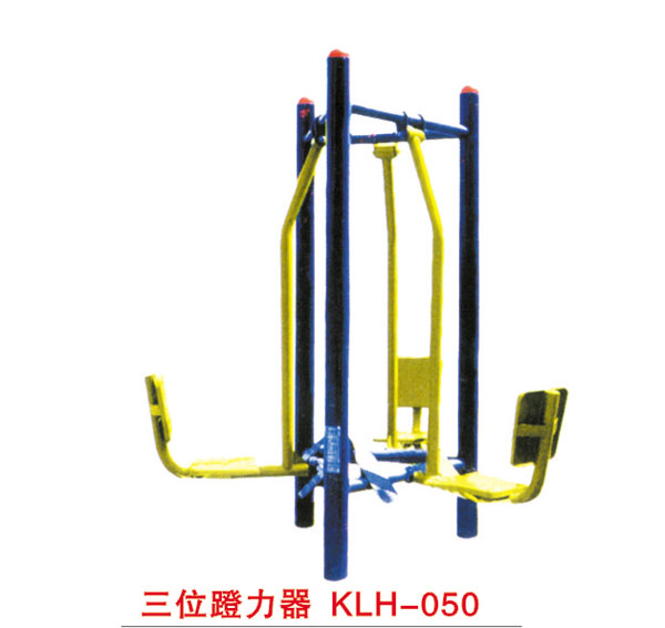 三位蹬力器 KLH-050