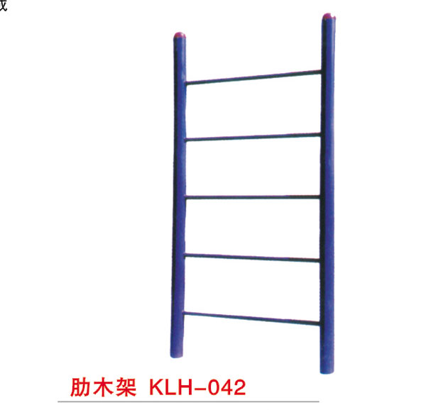 肋木架 KLH-042