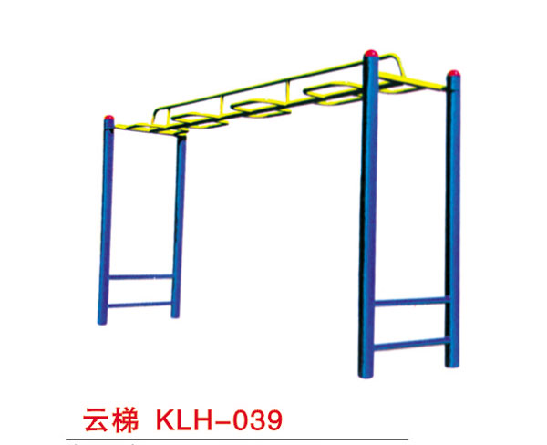 云梯 KLH-039