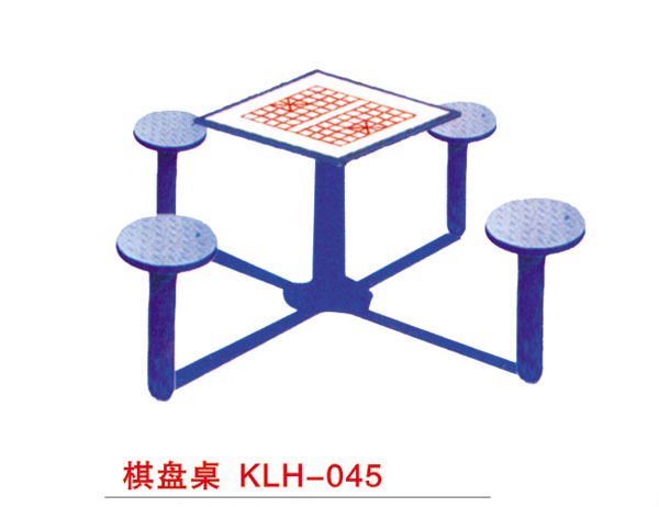 棋盘桌 KLH-045