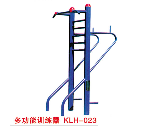 多功能训练器 KLH-023