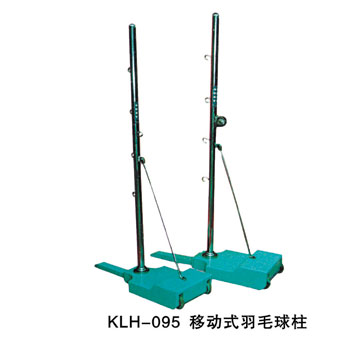 KLH-096 移动式网球柱