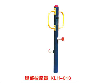 腿部按摩器 KLH-013