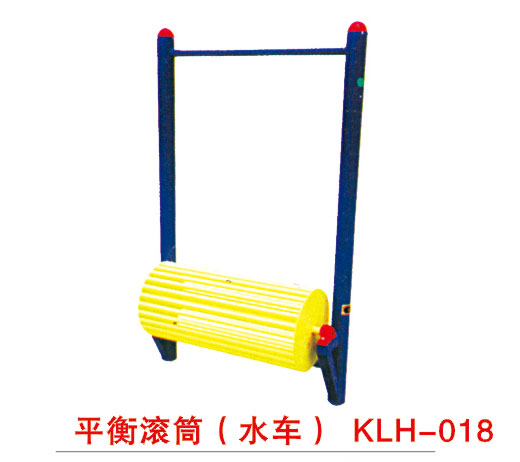 平衡滚筒(水车)KLH-018