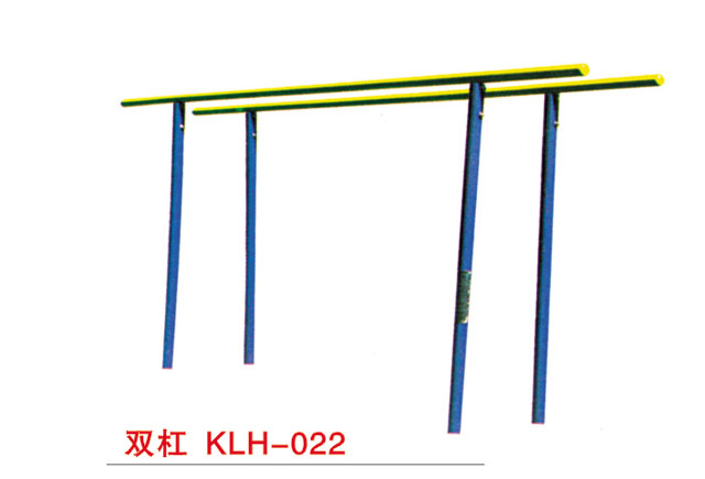 双杠 KLH-022