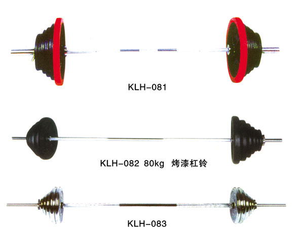 KLH-081(082)(083)系列杠铃
