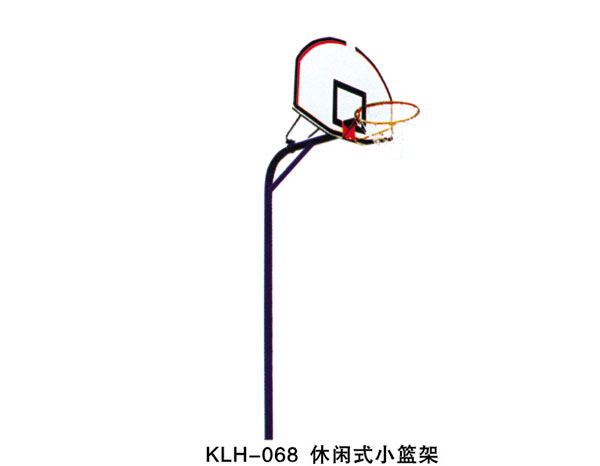 KLH-068 休闲式小篮架